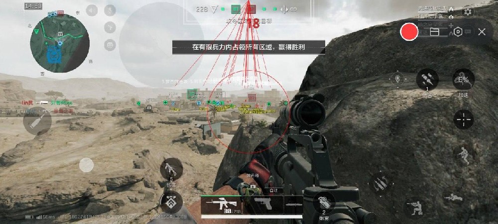 三角洲开挂科技软件 - 高性能优化｜稳定运行